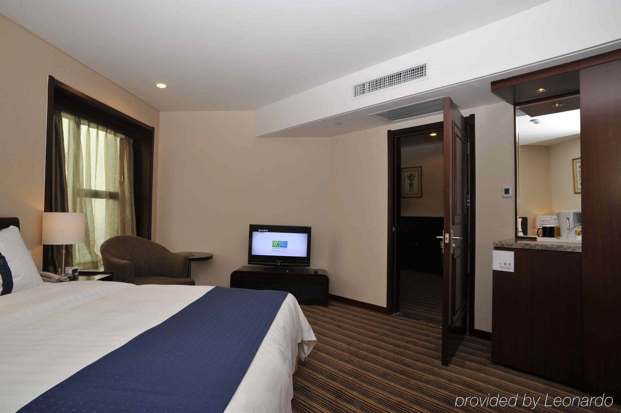 Holiday Inn Express Tianjin City Center Dış mekan fotoğraf