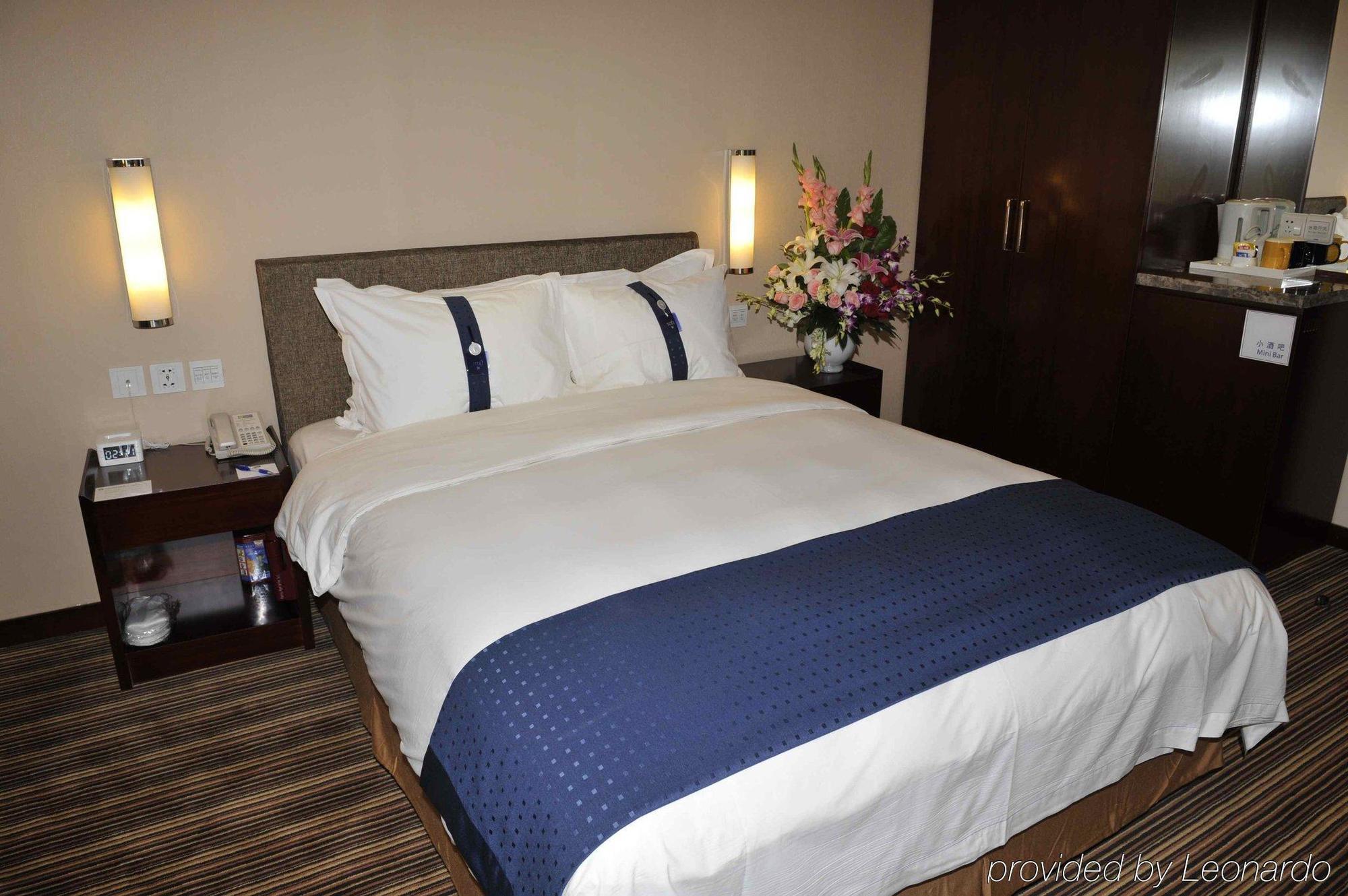 Holiday Inn Express Tianjin City Center Oda fotoğraf