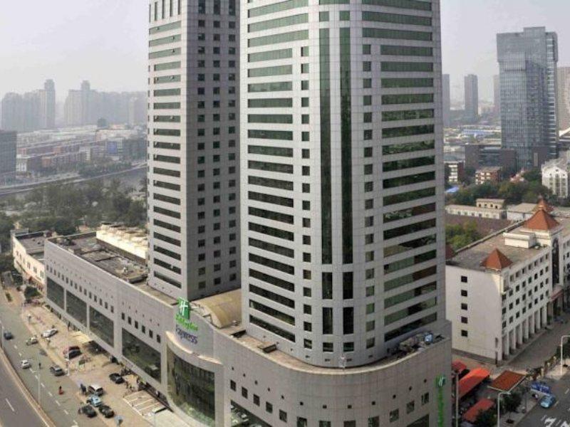 Holiday Inn Express Tianjin City Center Dış mekan fotoğraf