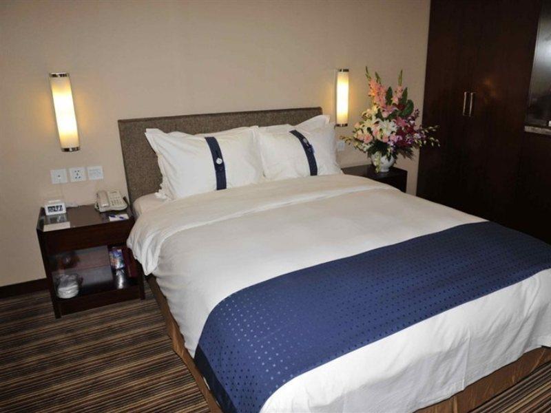 Holiday Inn Express Tianjin City Center Dış mekan fotoğraf