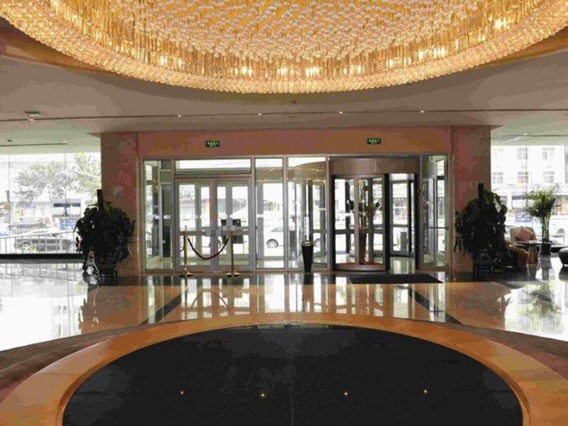 Holiday Inn Express Tianjin City Center Dış mekan fotoğraf