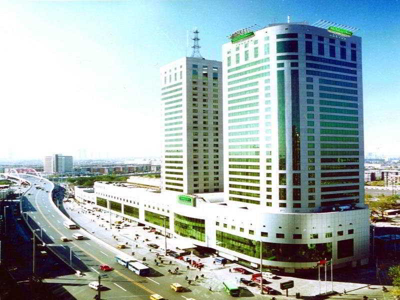 Holiday Inn Express Tianjin City Center Dış mekan fotoğraf