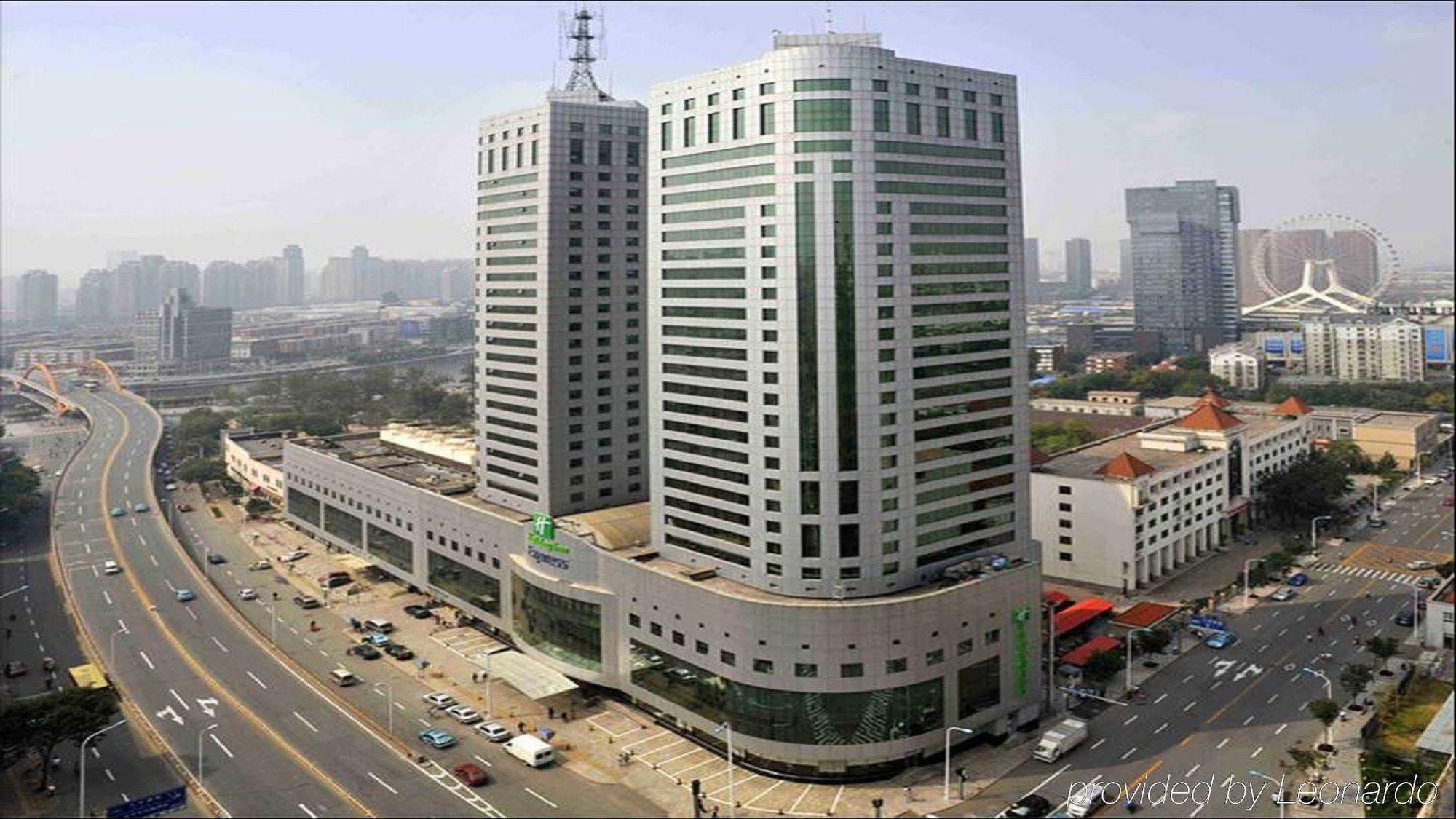 Holiday Inn Express Tianjin City Center Dış mekan fotoğraf