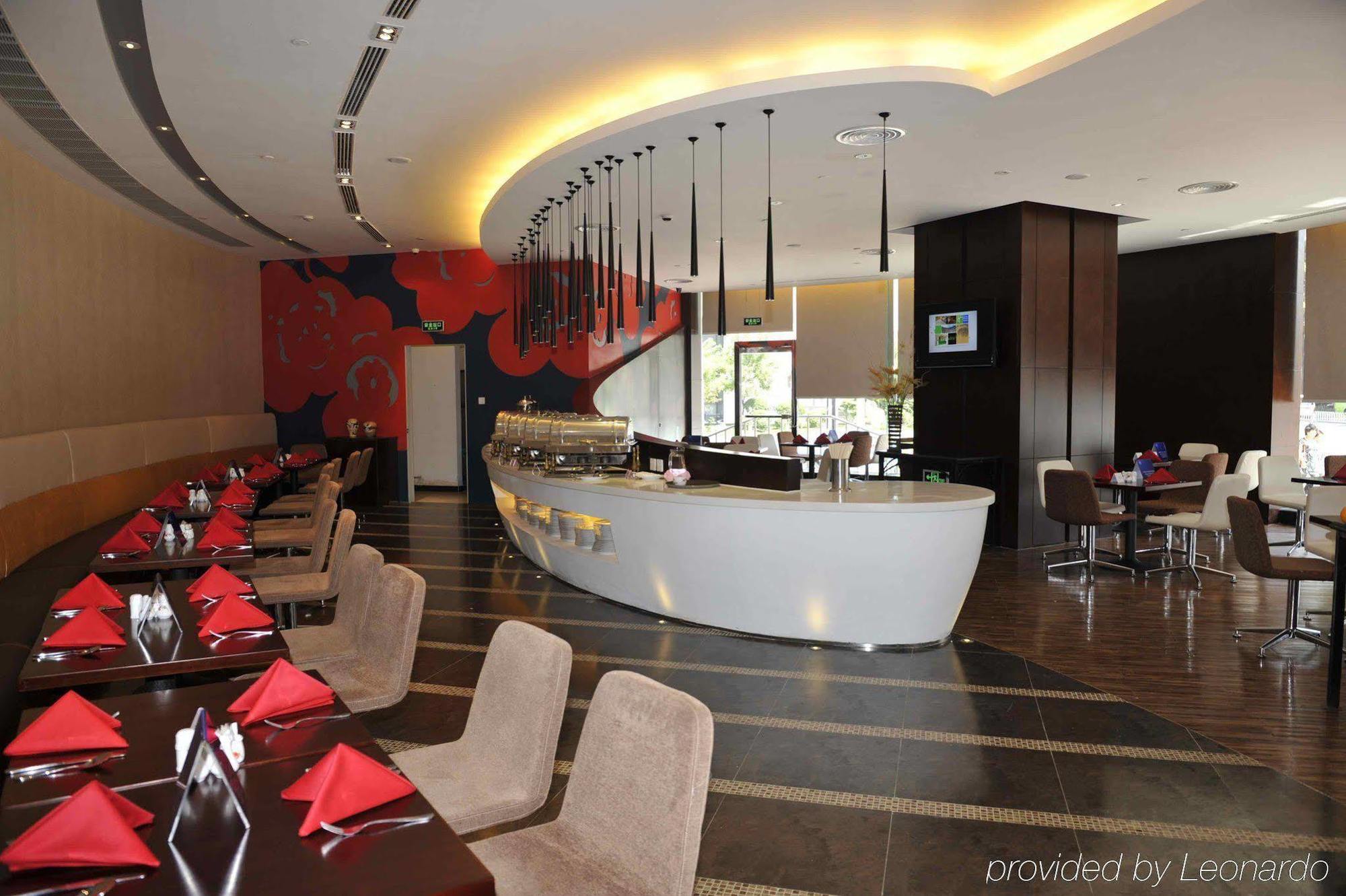 Holiday Inn Express Tianjin City Center Dış mekan fotoğraf