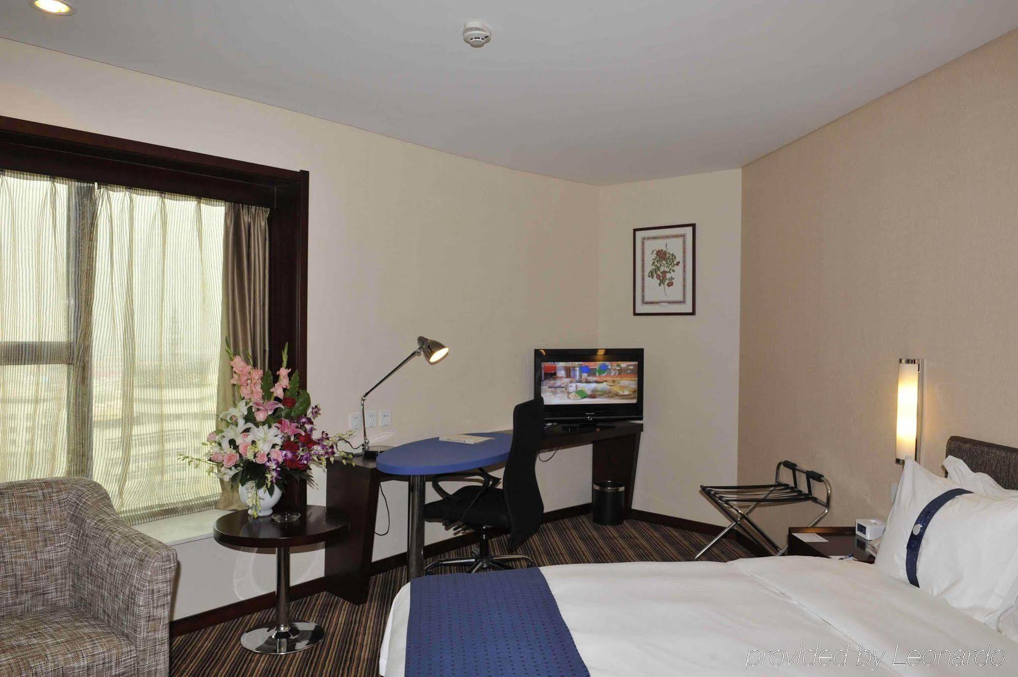 Holiday Inn Express Tianjin City Center Dış mekan fotoğraf